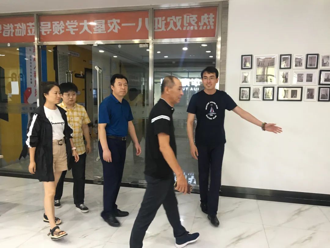 八一農墾工程學院校領導走訪考察華育興業