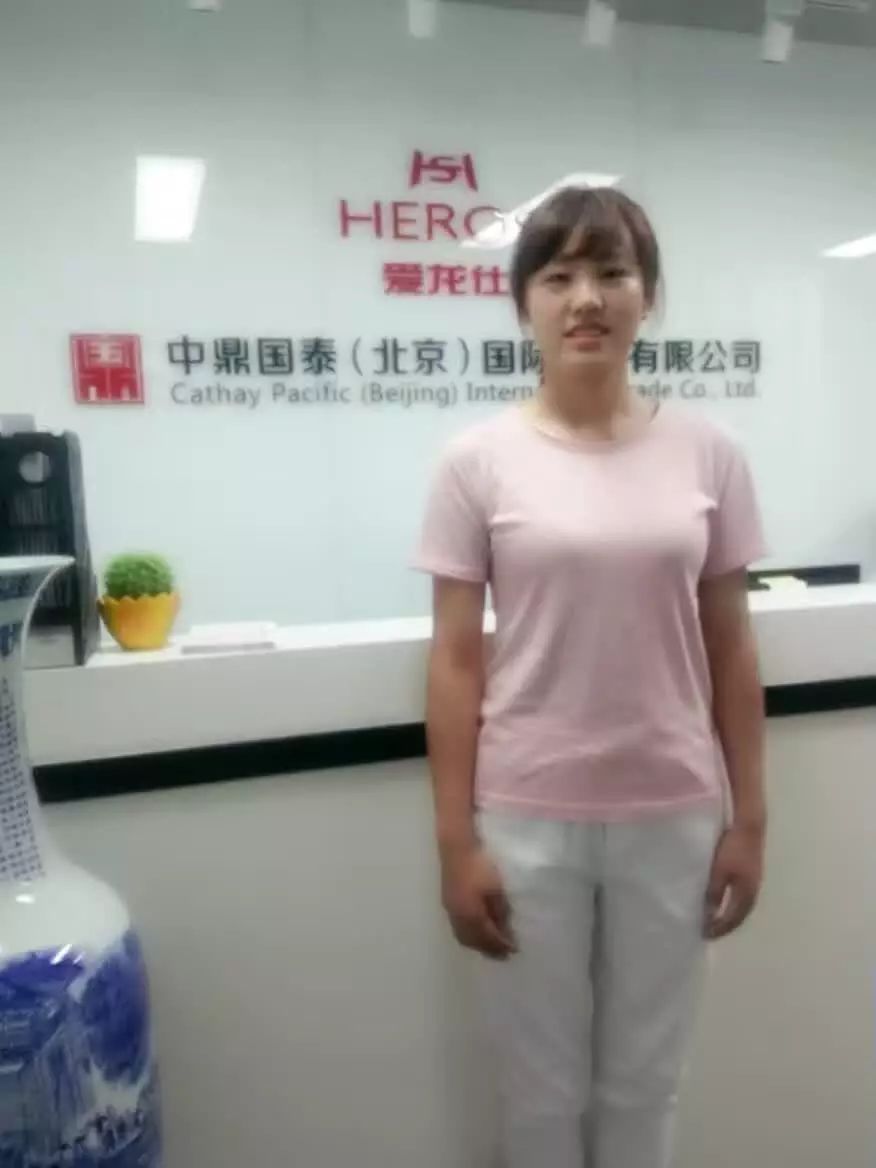 王景會
